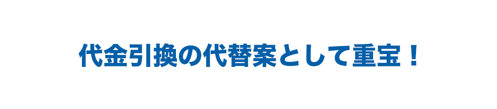 事例4