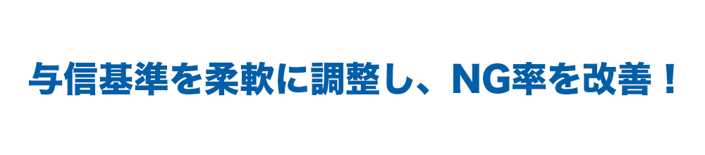 事例6